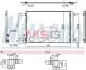Конденсатор кондиционера VW/SEAT/SKODA 13- NISSENS 941099 (фото 1)