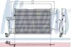 Радіатор кондиціонера First Fit NISSENS 94207 (фото 1)