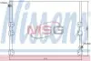 Конденсер кондиціонера NISSENS 94512 (фото 1)