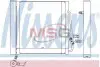 Радіатор кондиціонера SMART NISSENS 94543 (фото 1)