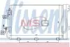 Конденсер кондиціонера NISSENS 94767 (фото 1)