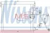 Конденсер кондиціонера NISSENS 94805 (фото 1)