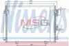 Радіатор кондиціонера First Fit NISSENS 94864 (фото 1)