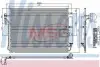Радіатор кондиціонера First Fit NISSENS 94962 (фото 1)