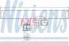 Осушувач NISSENS 95404 (фото 1)