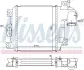 Інтеркулер NISSENS 961424 (фото 1)