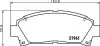 Тормозные колодки TOYOTA Avensis T22/Carina E &quot;F&quot; 92-03 NISSHINBO NP1077 (фото 1)