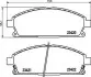 Тормозные колодки HONDA/INFINITI/NISSAN MDX/Q45/X-Trail &quot;F &quot;95&gt;&gt; NISSHINBO NP2009 (фото 1)