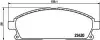 Колодки тормозные дисковые передние Nissan X-Trail 2.0, 2.2, 2.5 (01-) NISSHINBO NP2030 (фото 1)