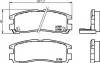 Гальмівні колодки MITSUBISHI Galant "R "92-04 NISSHINBO NP3013 (фото 1)