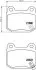 Колодки гальмівні дискові задні Mitsubishi Lancer/Subaru Impreza 2.0, 2.5 (05-) NISSHINBO NP3035 (фото 1)