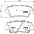 Гальмівні колодки HYUNDAI Sonata V \'\'2,0-3,3 \'\'04-10 NISSHINBO NP6022 (фото 1)