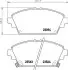 Тормозные колодки HONDA Accord 2.0i,2.3i-03 NISSHINBO NP8028 (фото 1)