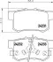 Тормозные колодки HONDA Accord/CR-V &quot;R &quot;01&gt;&gt; NISSHINBO NP8037 (фото 1)