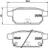 Колодки гальмівні дискові задние Suzuki Swift 1.2, SX-4 1.6 (10-) NISSHINBO NP9016 (фото 1)