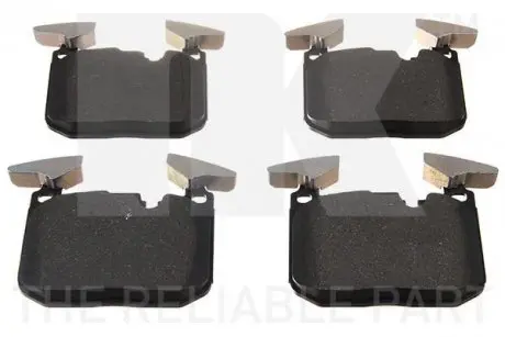 Тормозные колодки NK 221564