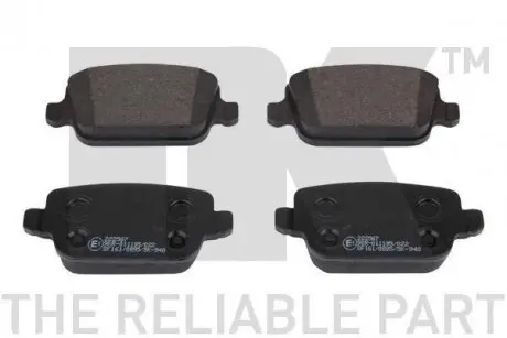 Колодки тормозные дисковые задние NK 222567