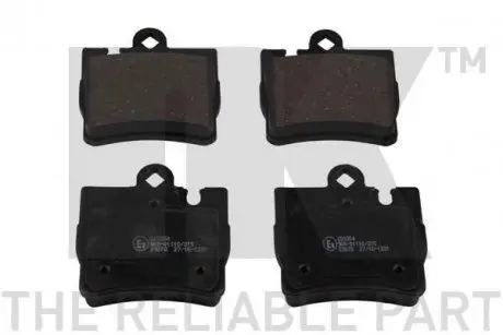 Тормозные колодки NK 223354