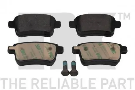 Тормозные колодки NK 223960