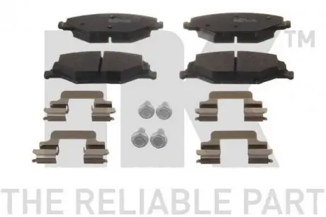 Тормозные колодки NK 224304