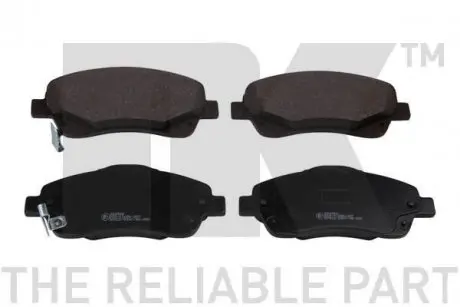 Колодки тормозные дисковые NK 224562