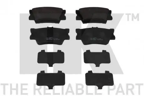Тормозные колодки NK 224577