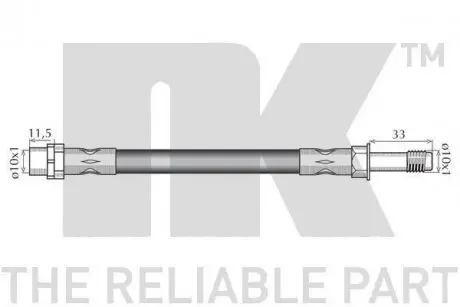 Шланг гальмівний NK 851523