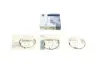 Кольца поршневые Ford Focus/Mondeo 1.6i 04-12 (79.00mm/STD) (1.2-1.5-2) = 8921490000 NPR 120 021 0045 00 (фото 1)