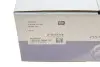 Поршень Citroen Jumper/Peugeot Boxer 2.2D 11- (86.50mm/+0.50) NPR 130 037 0041 21 (фото 7)