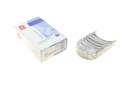 Вкладыши шатунные BMW 3 (F30/F80)/5 (F10)/X5 (F15/F85) 11-18 N20/N26 (+0.25) = 6107572500 NPR 181 007 0008 15