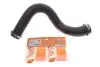 Патрубок интеркулера Ford Focus II 1.8 TDCi 05-12 NRF 166265 (фото 2)