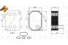 Радиатор масляный Ford Transit 2.2D/2.4D 06- NRF 31212 (фото 5)