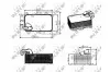 Радиатор масляный Audi A4/A6/Q7/VW Touareg/Porsche Cayenne/Panamera 3.0TDI 07-(теплообменник) NRF 31272 (фото 5)