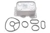 Радиатор масляный Citroen Jumpy/Fiat Scudo/Peugeot Expert 2.0 HDI 07-(теплообменник) NRF 31338 (фото 1)