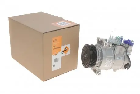 Компрессор кондиционера Audi A4/A5/A6/A8/Q5 1.6-3.0D 00- NRF 32263