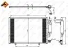 Радиатор кондиционера (с осушителем) Ford Fiesta 1.2-1.6 08- NRF 350205 (фото 3)