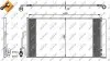 Радиатор кондиционера (с осушителем) Mini Cooper/One 1.6/2.0 06-16 NRF 35898 (фото 2)