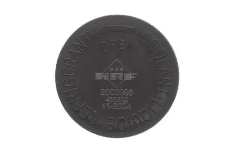 Кришка бачка розширювального Nissan Juke/X-trail/Note 07- NRF 455632