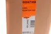 Вентилятор радиатора Opel Astra G 1.7-2.2 98-09/Zafira A 2.0/2.2 00-05 (с диффузором) NRF 47308 (фото 2)