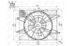 Вентилятор радіатора NRF 47564 (фото 1)