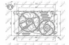 Вентилятор радіатора NRF 47755 (фото 1)