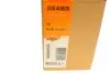 Клапан EGR Audi A3/Q3/Skoda Octavia/VW Golf/Passat B8 1.6D/2.0D/3.0 09- NRF 48605 (фото 11)