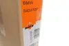 Радиатор охлаждения BMW 5 (F10)/7 (F01-F04) 09-13 (N52/N53) NRF 50479 (фото 7)