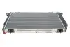 Радиатор охлаждения Audi 80 1.6-2.8 89- NRF 50527 (фото 7)
