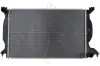 Радіатор двигуна NRF 50540 (фото 1)