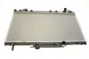 Радіатор охолодження Toyota Carina E VI 1.6/1.8 92-97 NRF 507590 (фото 1)