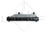 Радиатор охлаждения VW Lupo/Polo 1.0-1.9 94-01/Seat Arosa 1.0-1.7 97-04 NRF 509519 (фото 4)
