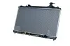 Радіатор охолодження двигуна TOYOTA Camry 01- NRF 53185 (фото 1)
