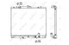 Радіатор двигуна NRF 53285 (фото 2)