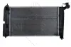 Радіатор двигуна NRF 53373 (фото 1)